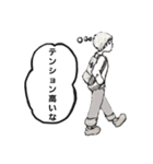 空欄に入れる言葉を選んでください。（個別スタンプ：29）
