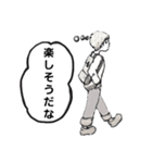 空欄に入れる言葉を選んでください。（個別スタンプ：30）