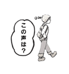 空欄に入れる言葉を選んでください。（個別スタンプ：35）