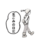 空欄に入れる言葉を選んでください。（個別スタンプ：40）