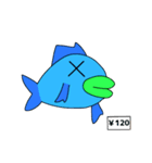 青魚と小魚スタンプ（個別スタンプ：8）