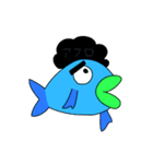 青魚と小魚スタンプ（個別スタンプ：11）