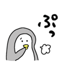 へたぺん 2（個別スタンプ：4）