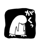 へたぺん 2（個別スタンプ：5）