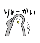 へたぺん 2（個別スタンプ：7）