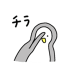 へたぺん 2（個別スタンプ：8）