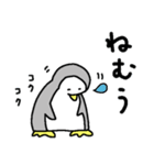 へたぺん 2（個別スタンプ：11）