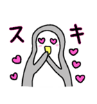 へたぺん 2（個別スタンプ：12）