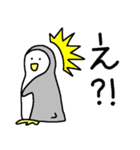 へたぺん 2（個別スタンプ：16）