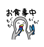 へたぺん 2（個別スタンプ：18）