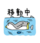 へたぺん 2（個別スタンプ：25）