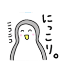 へたぺん 2（個別スタンプ：30）