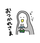 へたぺん 2（個別スタンプ：31）