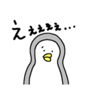 へたぺん 2（個別スタンプ：32）