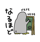 へたぺん 2（個別スタンプ：33）