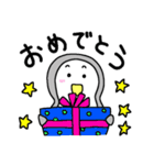 へたぺん 2（個別スタンプ：37）