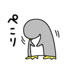 へたぺん 2（個別スタンプ：38）