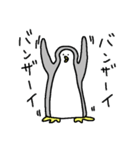 へたぺん 2（個別スタンプ：39）