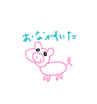 mj_2020（個別スタンプ：3）