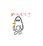 mj_2020（個別スタンプ：6）