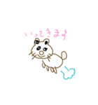 mj_2020（個別スタンプ：8）