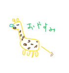 mj_2020（個別スタンプ：9）