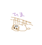 mj_2020（個別スタンプ：14）
