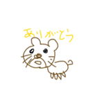 mj_2020（個別スタンプ：15）