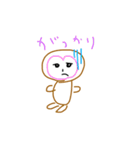 mj_2020（個別スタンプ：16）