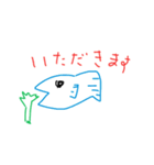 mj_2020（個別スタンプ：24）