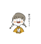 みつあみちゃん の 日常（個別スタンプ：1）