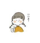みつあみちゃん の 日常（個別スタンプ：3）