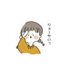 みつあみちゃん の 日常（個別スタンプ：4）