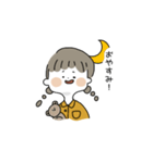 みつあみちゃん の 日常（個別スタンプ：8）