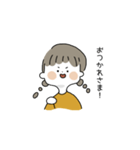 みつあみちゃん の 日常（個別スタンプ：10）