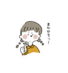 みつあみちゃん の 日常（個別スタンプ：13）
