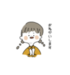 みつあみちゃん の 日常（個別スタンプ：14）