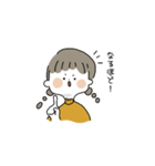 みつあみちゃん の 日常（個別スタンプ：17）