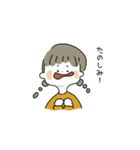 みつあみちゃん の 日常（個別スタンプ：19）