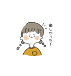 みつあみちゃん の 日常（個別スタンプ：20）