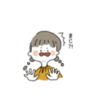みつあみちゃん の 日常（個別スタンプ：22）