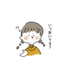 みつあみちゃん の 日常（個別スタンプ：23）