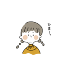 みつあみちゃん の 日常（個別スタンプ：24）