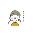 みつあみちゃん の 日常（個別スタンプ：26）