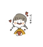 みつあみちゃん の 日常（個別スタンプ：27）