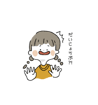 みつあみちゃん の 日常（個別スタンプ：29）