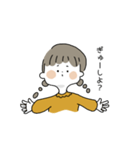 みつあみちゃん の 日常（個別スタンプ：31）