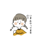 みつあみちゃん の 日常（個別スタンプ：33）