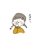 みつあみちゃん の 日常（個別スタンプ：36）