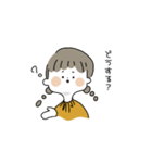 みつあみちゃん の 日常（個別スタンプ：39）